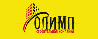Строительная компания Строительная компания