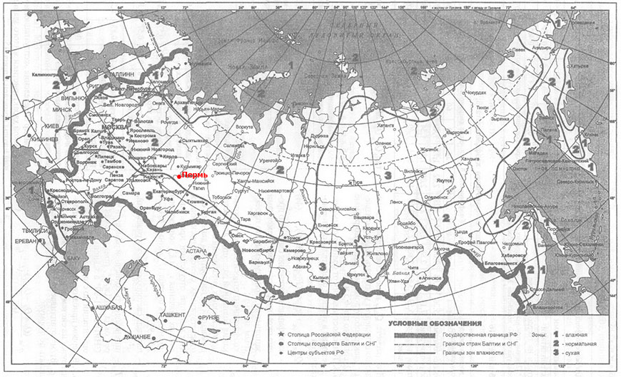 Карта влажности Пермь