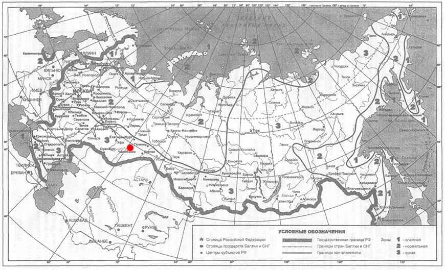 Климатическая карта зоны влажности Россия - Челябинск