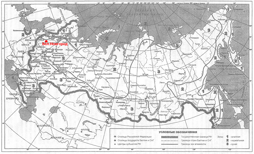 Климатическая карта зоны влажности Россия - Великий Новгород