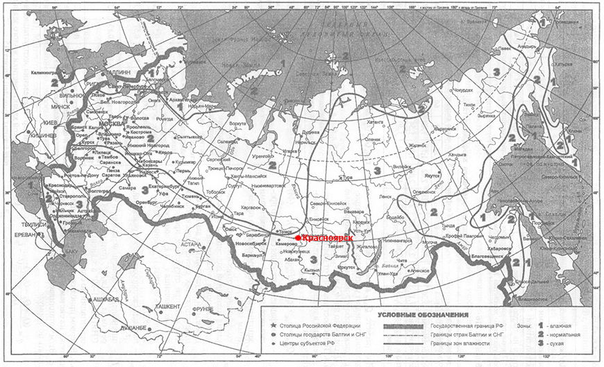 Климатическая карта влажности Красноярск