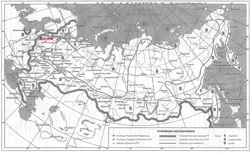 Климатическая карта влажности Псков