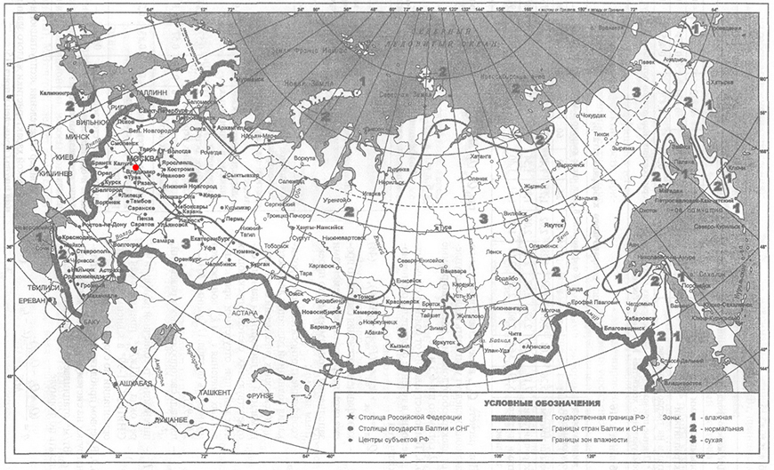 Климатическая карта зоны влажности Россия - Москва