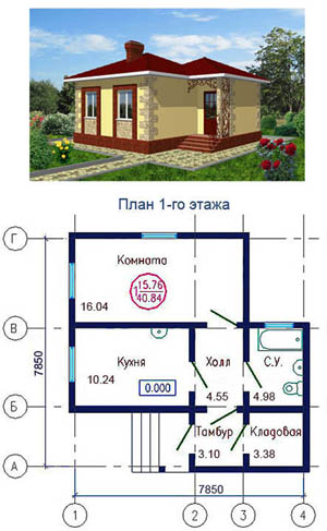  ПРОЕКТ ЛСТК АМУР