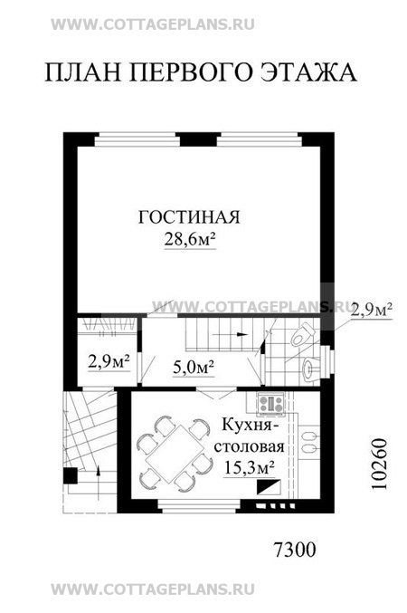 Поэтажные планы проект дома 49-13 общ. площадь 109,9 м2