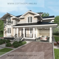 проект дома 17-56 общ. площадь 307,70 м2