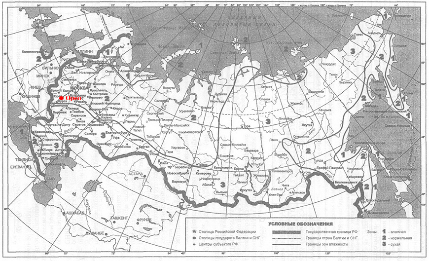 Климатическая карта зоны влажности Орел