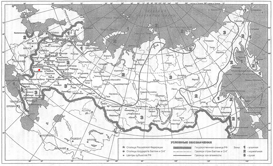 Климатическая карта зоны влажности Россия - Воронеж