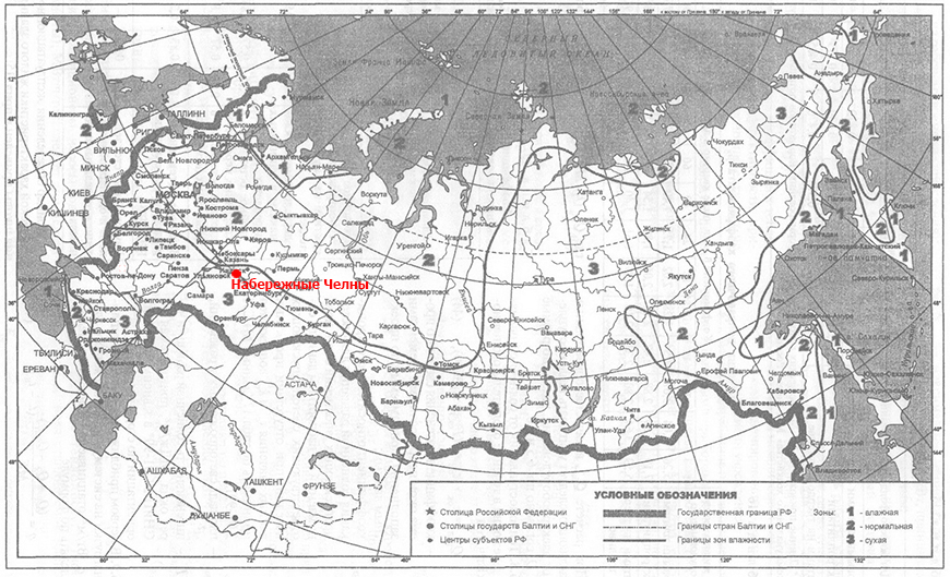 Климатическая карта зоны влажности Россия - Набережные Челны